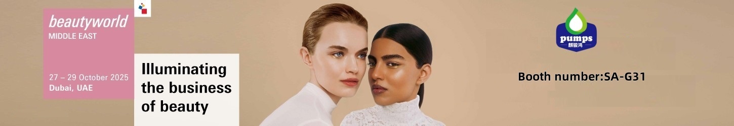 Tête de pompe de lotion