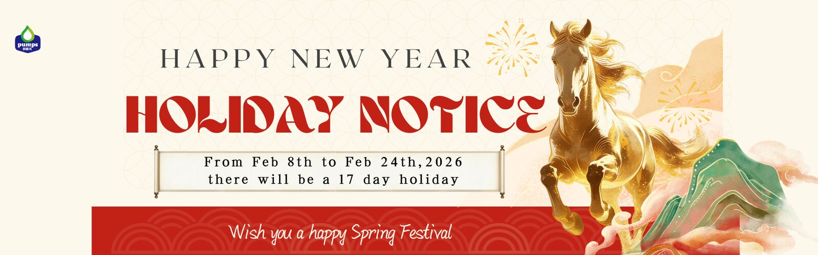 Pompe de distributeur de lotion