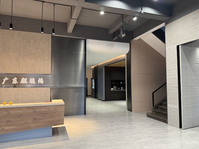 LA CHINE FOSHAN QIJUNHONG PLASTIC PRODUCTS MANUFACTORY CO.,LTD Profil de la société