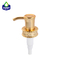 Pompe de luxe de distributeur de lotion de couleur d'or pour le gel cosmétique ou la bouteille de shampooing 33/410