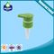 La lotion de plastique de serrure de vis pompe 28mm adaptés aux besoins du client pour le lavage de main de détergent