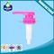 Shampooing de salon et chapeau de pompe de distributeur de la pompe 1.0ml/t 1.2ml/T de conditionneur