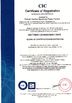 LA CHINE FOSHAN QIJUNHONG PLASTIC PRODUCTS MANUFACTORY CO.,LTD certifications